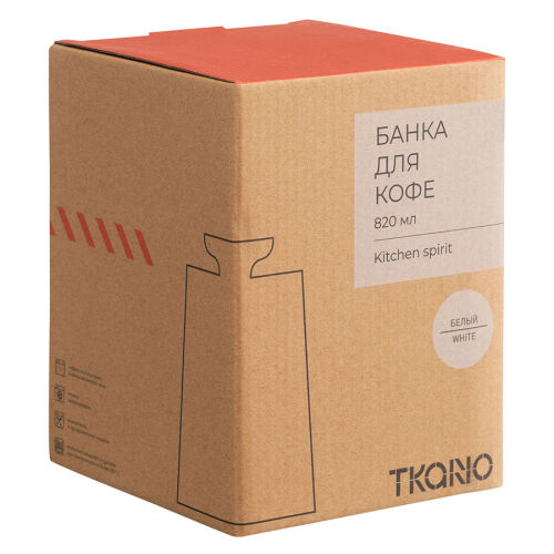 Банка для кофе белого цвета из коллекции kitchen spirit, 820 мл 5 Банка для кофе белого цвета из коллекции kitchen spirit, 820 мл 5