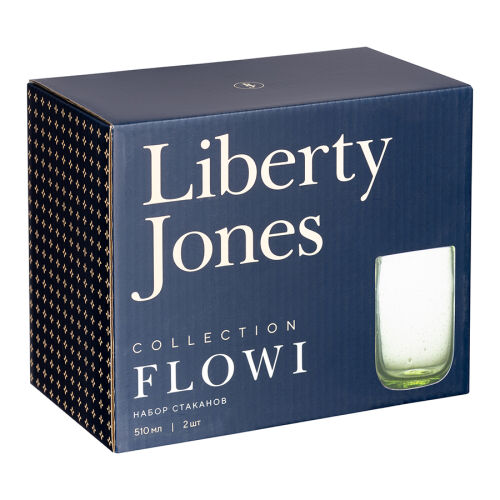 Набор стаканов flowi, 510 мл, темно-зеленые, 2 шт. 7