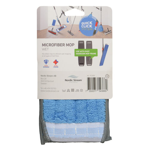 Насадка сменная easy squeezer микрофибра 5