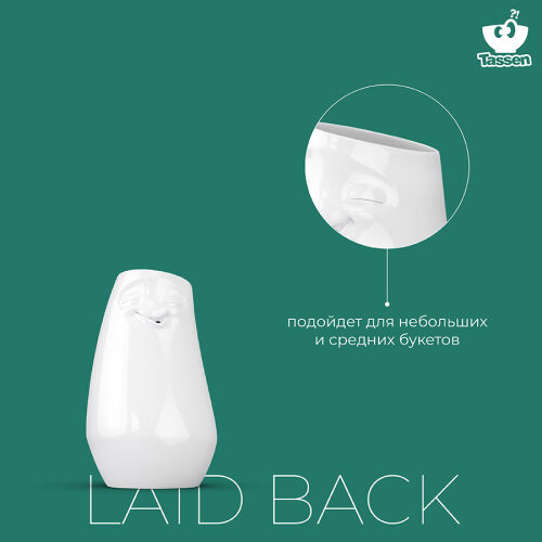 Ваза laid back, 23 см, белая 6