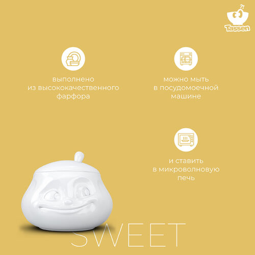 Сахарница sweet, 400 мл, белая 7 Сахарница sweet, 400 мл, белая 7