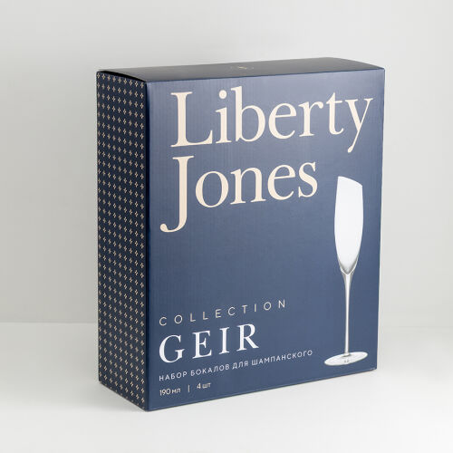 Набор бокалов для шампанского geir, 190 мл, 4 шт. 5