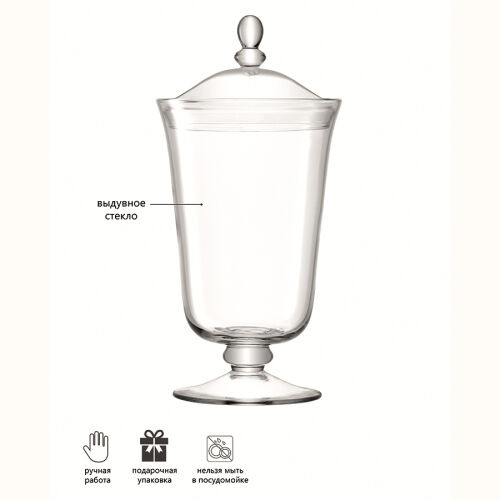 Бонбоньерка serve, 38 см 7