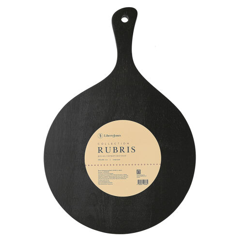 Доска сервировочная rubris, 30х45 см, черная 7 Доска сервировочная rubris, 30х45 см, черная 7