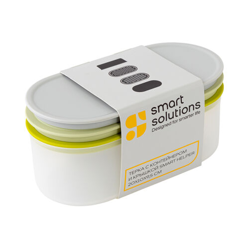 Терка с контейнером и крышкой smart helper, 20х10х9,5 см 6