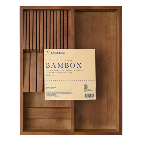 Органайзер для столовых приборов с держателем для ножей bambox, 7 Органайзер для столовых приборов с держателем для ножей bambox, 7