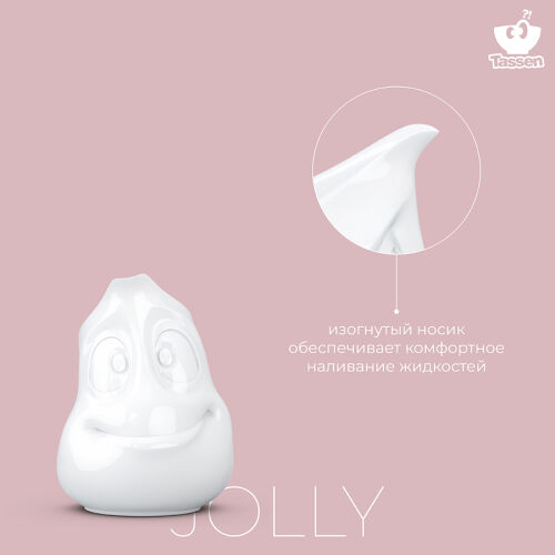 Молочник jolly, 350 мл, белый 6