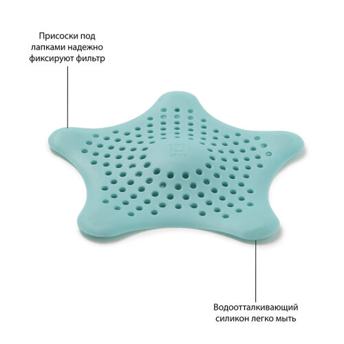 Фильтр для слива starfish, морская волна 7 Фильтр для слива starfish, морская волна 7