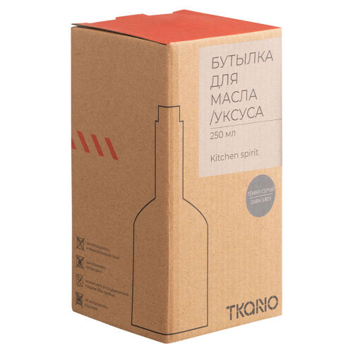 Бутылка для масла/уксуса темно-серого цвета из коллекции kitchen 6