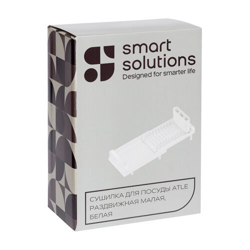 Сушилка для посуды atle раздвижная малая, белая 3