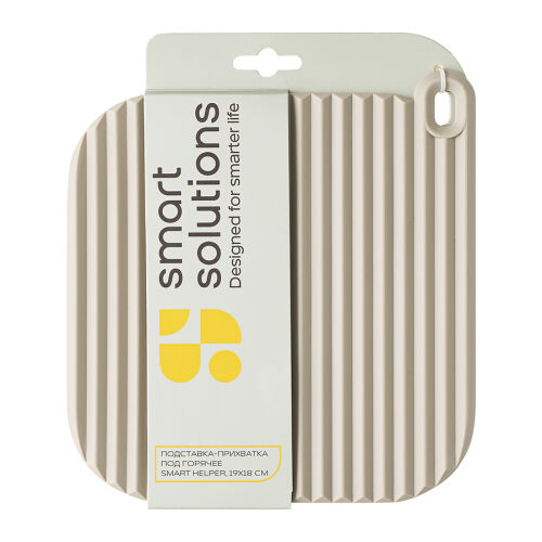 Подставка-прихватка под горячее smart helper, 19х18 см, бежевая 7