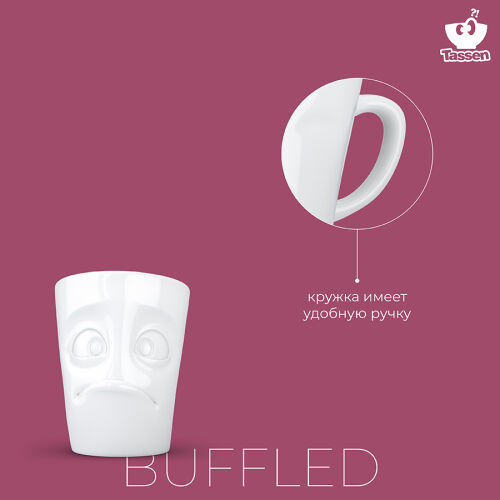 Кружка buffled, 350 мл, белая 6 Кружка buffled, 350 мл, белая 6