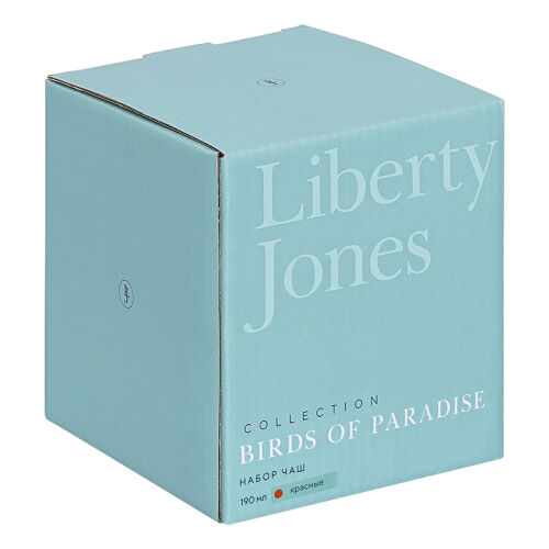 Набор пиал birds of paradise, 190 мл, красные, 2 шт. 7