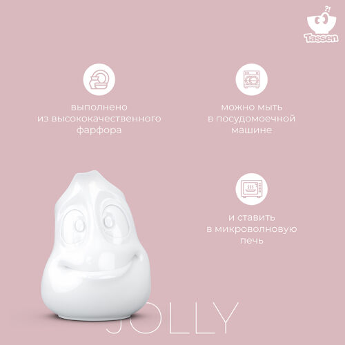Молочник jolly, 350 мл, белый 7