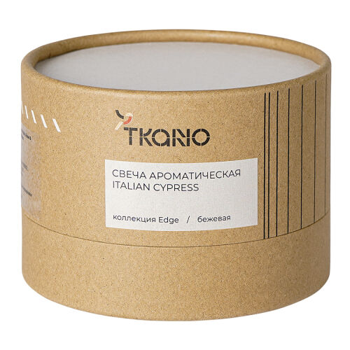 Свеча ароматическая italian cypress из коллекции edge, бежевый, 6 Свеча ароматическая italian cypress из коллекции edge, бежевый, 6