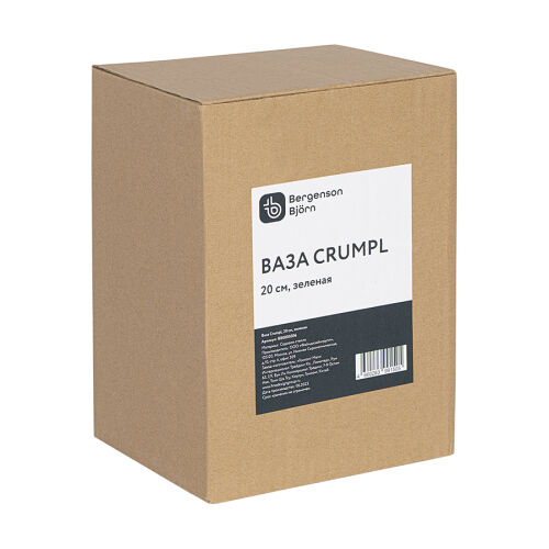 Ваза crumpl, 20 см, зеленая 4