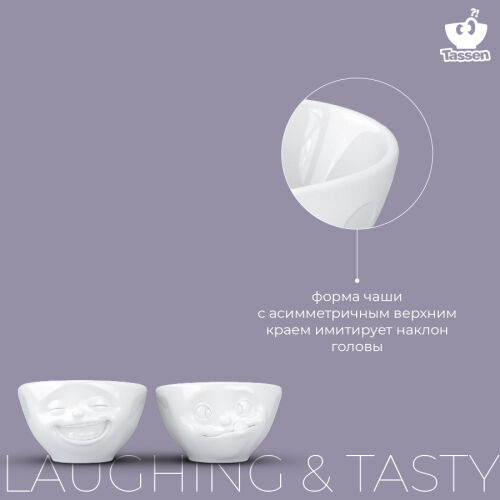 Набор чаш laughing & tasty, 100 мл, белый, 2 шт. 6 Набор чаш laughing & tasty, 100 мл, белый, 2 шт. 6