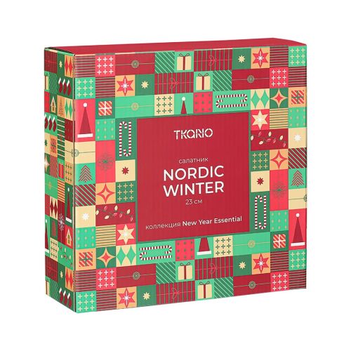 Салатник nordic winter из коллекции new year essential, D23 см 6