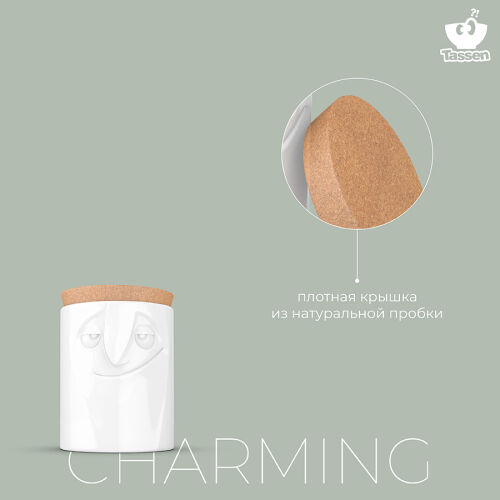 Емкость для хранения charming, 1,7 л, белая 6 Емкость для хранения charming, 1,7 л, белая 6