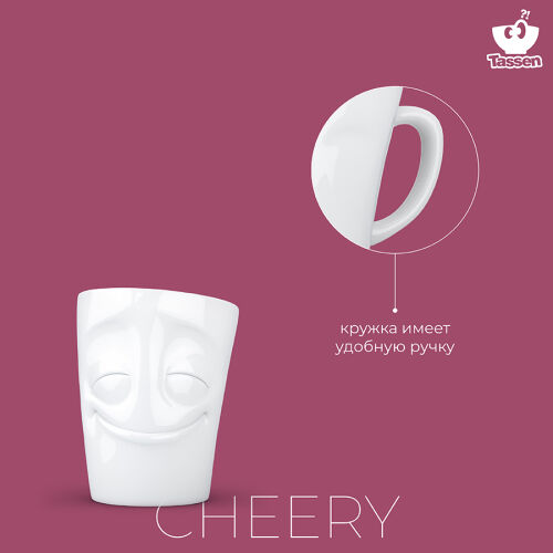 Кружка cheery, 350 мл, белая 6 Кружка cheery, 350 мл, белая 6