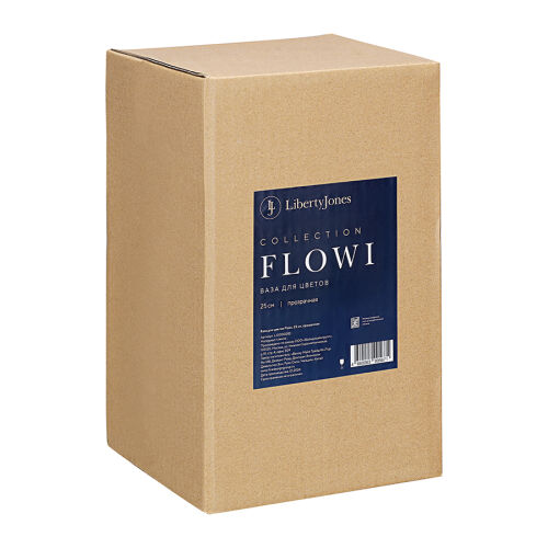 Ваза для цветов flowi, 25 см, прозрачная 7 Ваза для цветов flowi, 25 см, прозрачная 7