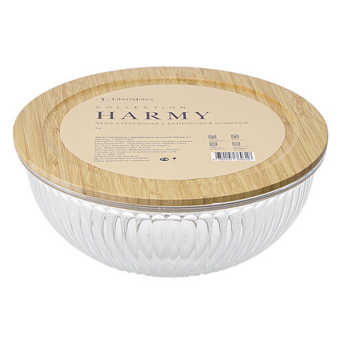Чаша стеклянная с бамбуковой крышкой harmy, 2 л 6 Чаша стеклянная с бамбуковой крышкой harmy, 2 л 6