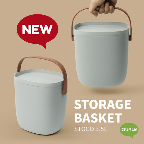 Контейнер для хранения stogo, 3,5 л, серый 2 Контейнер для хранения stogo, 3,5 л, серый 2