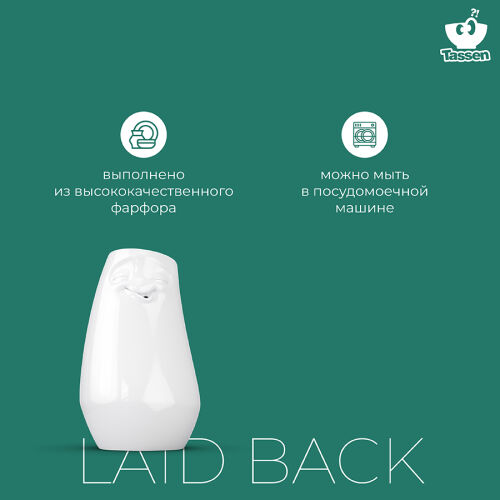 Ваза laid back, 23 см, белая 7