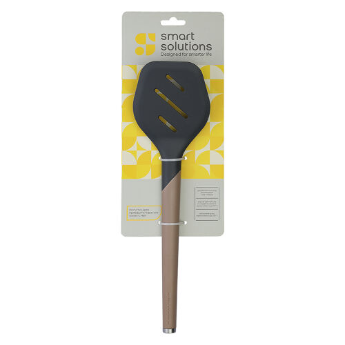 Лопатка с прорезями smartchef, 32 см, капучино-графит 7