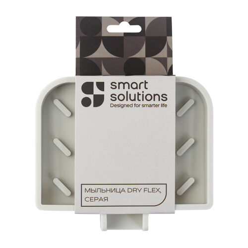 Мыльница dry flex, серая 5