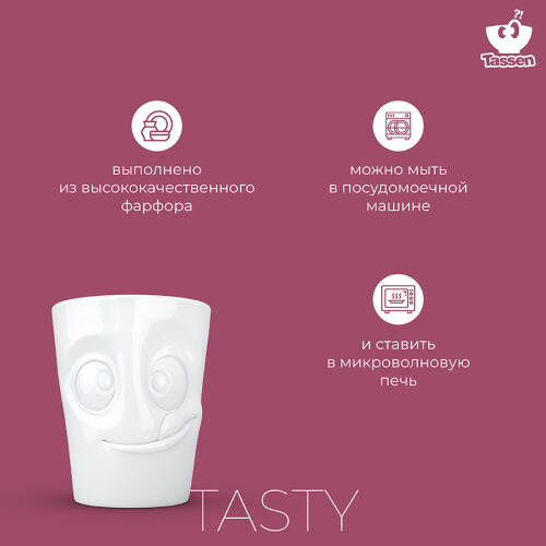 Кружка tasty, 350 мл, белая 7 Кружка tasty, 350 мл, белая 7