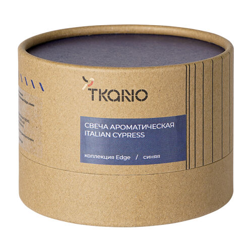 Свеча ароматическая italian cypress из коллекции edge, синий, 30 6 Свеча ароматическая italian cypress из коллекции edge, синий, 30 6