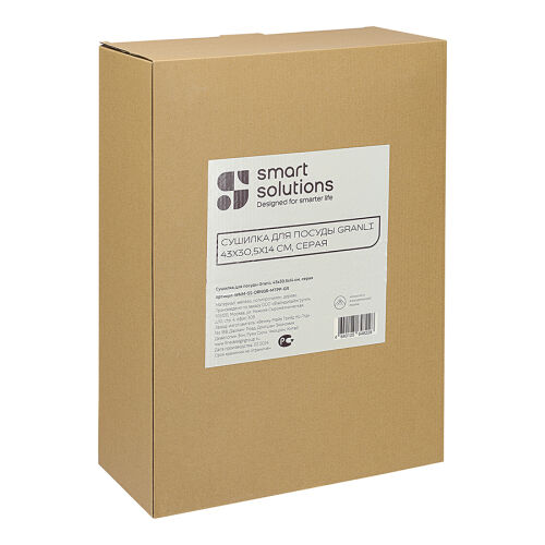 Сушилка для посуды granli, 43x30,5x14 см, серая 7 Сушилка для посуды granli, 43x30,5x14 см, серая 7