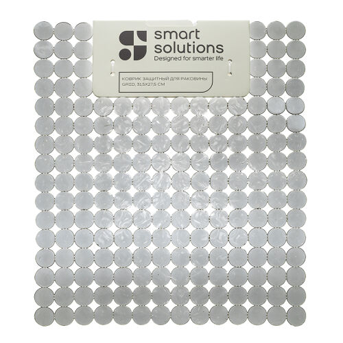 Коврик защитный для раковины grid, 31,5х27,5 см 4