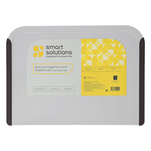 Доска разделочная smartchef, 36х25 см 7 Доска разделочная smartchef, 36х25 см 7