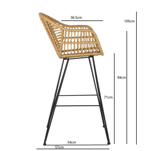 Стул барный vetle bent, ротанг 4