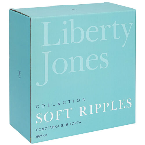 Подставка для торта soft ripples, dual glazing, D26 см 6 Подставка для торта soft ripples, dual glazing, D26 см 6