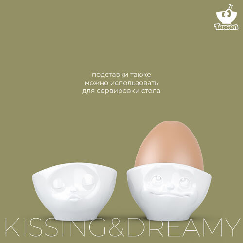 Набор подставок для яиц kissing & dreamy, белый, 2 шт. 6 Набор подставок для яиц kissing & dreamy, белый, 2 шт. 6