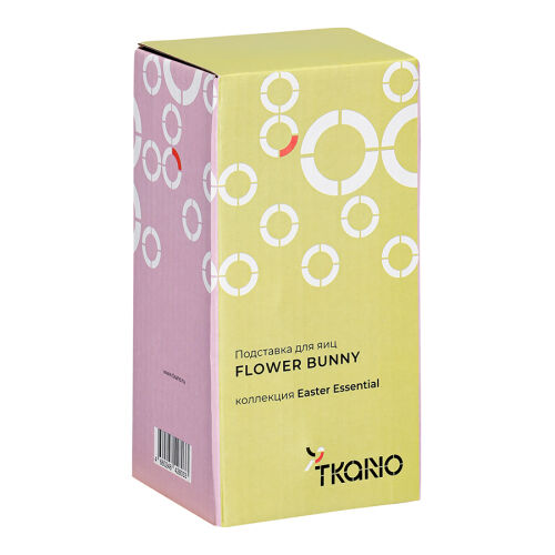 Подставка для яиц flower bunny из коллекции easter essential 7 Подставка для яиц flower bunny из коллекции easter essential 7