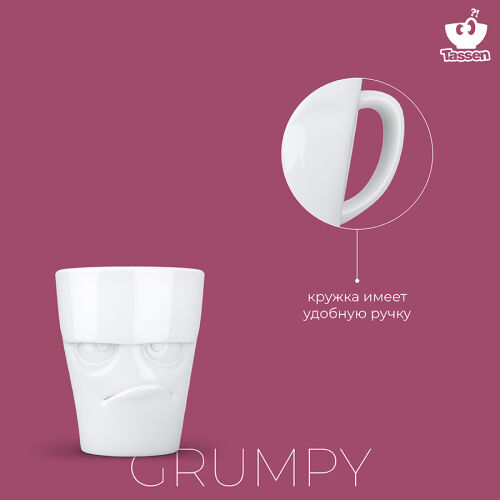 Кружка grumpy, 350 мл, белая 6 Кружка grumpy, 350 мл, белая 6