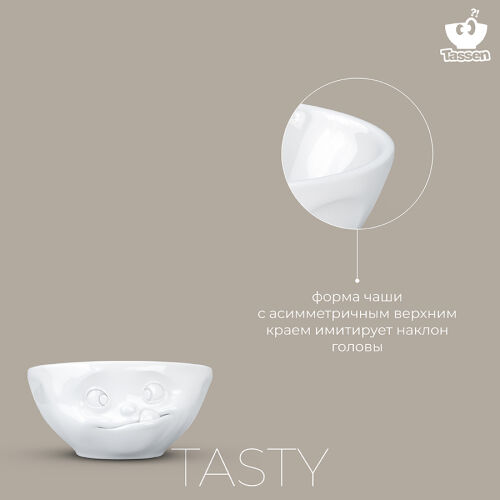 Чаша tasty, 350 мл, белая 6 Чаша tasty, 350 мл, белая 6