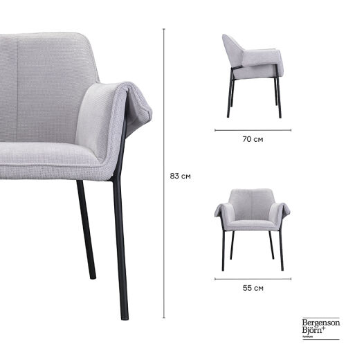 Стул aline, шенилл, светло-серый 6