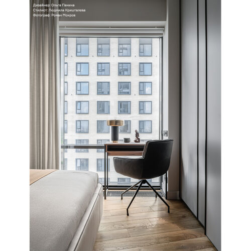 Лампа настольная stone, D27х35 см, черная/золотистая 7