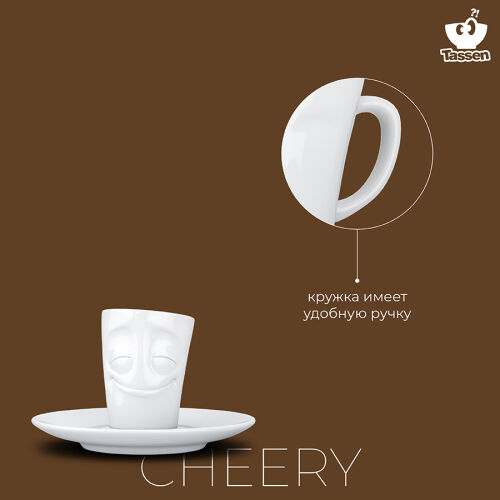 Кофейная пара cheery, 80 мл, белая 6