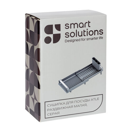 Сушилка для посуды atle раздвижная малая, серая 3