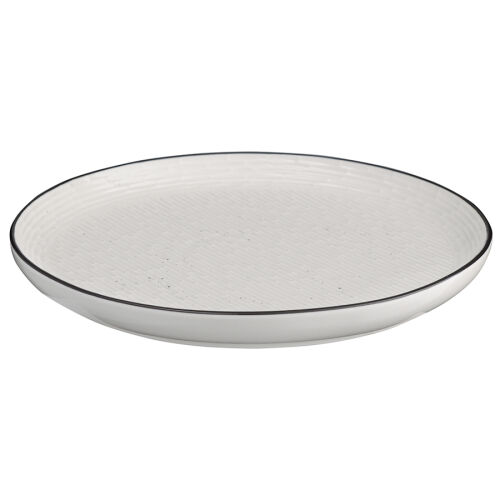Набор тарелок contour, D21 см, 2 шт. 1
