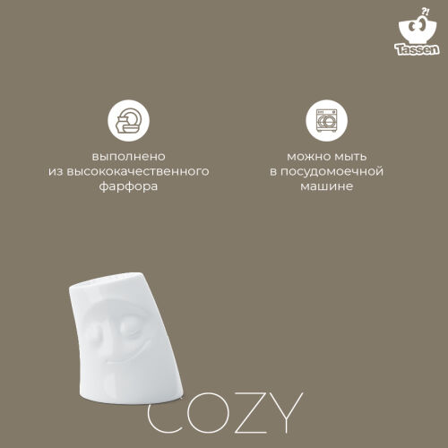 Подсвечник cozy, 8,5 см, белый 7 Подсвечник cozy, 8,5 см, белый 7