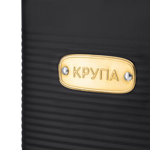 Банка для хранения крупы irmel, 3,2 л, графит 4