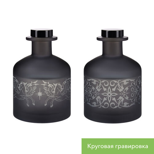 Диффузор ароматический Mizu, бежевый 5