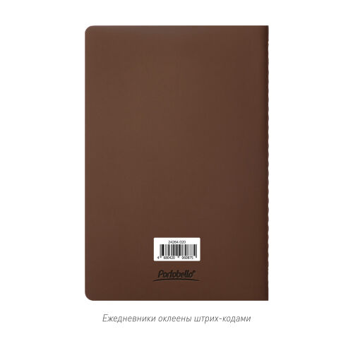 Блокнот Alpha slim, коричневый 7